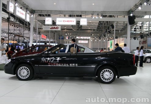 The Chery Eastar Convertible Drops Four-Door Top At Guangzhou