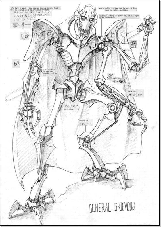 First Look At General Grievous In Animated Clone Wars