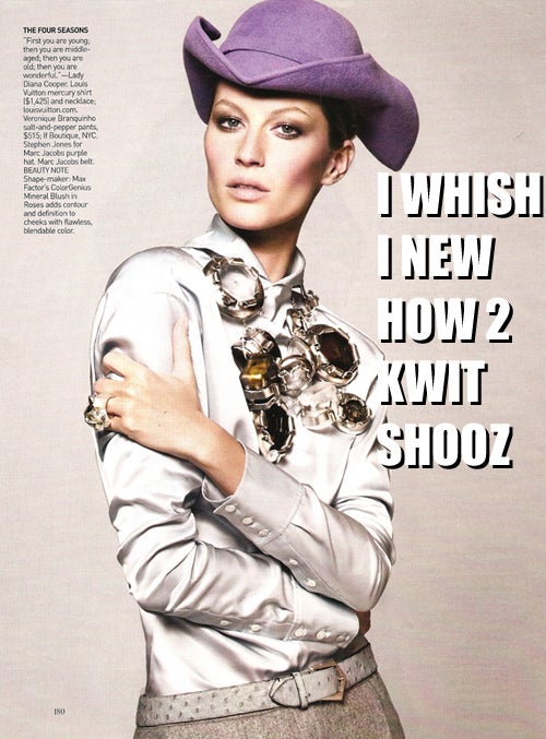 LOLVogue Contest: We Have A Winner