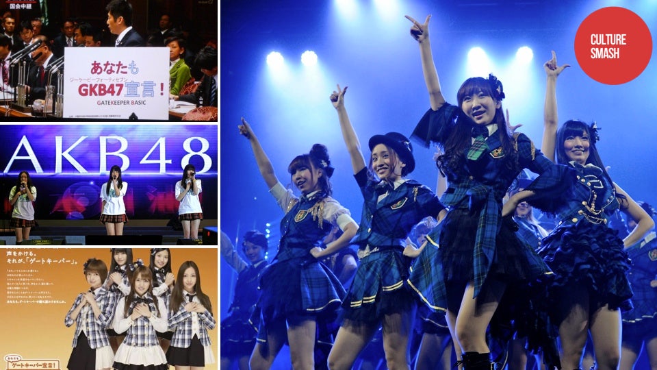 Girl Group Wants Japan To Stop Killing Itself
