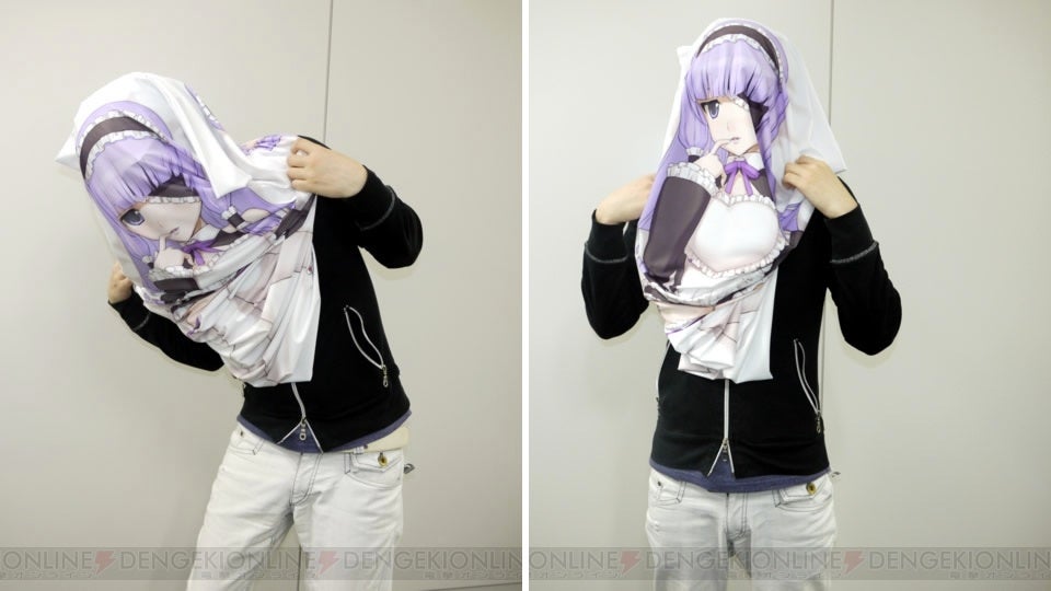 Creepy Fun with a Hug Pillow Cover