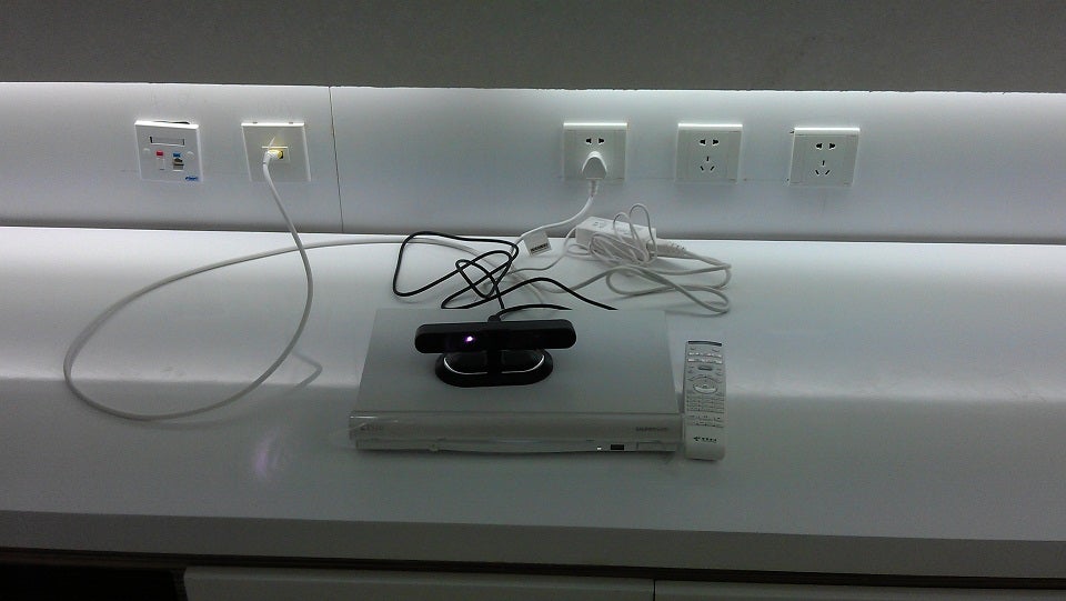 China's First Official Home Console Is Much Better Than Anticipated