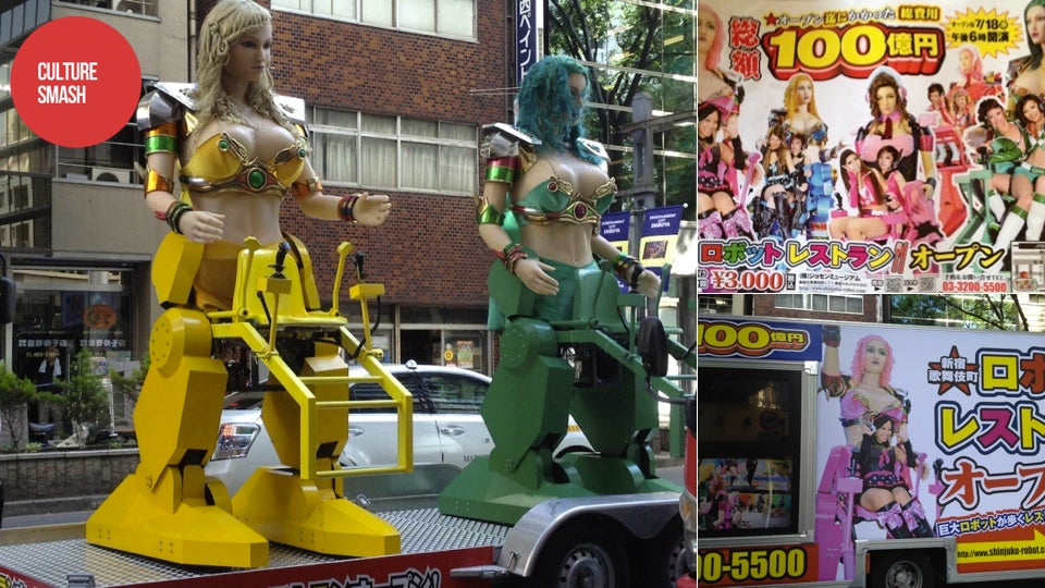 Giant Female Mecha Overrun the Streets of Tokyo