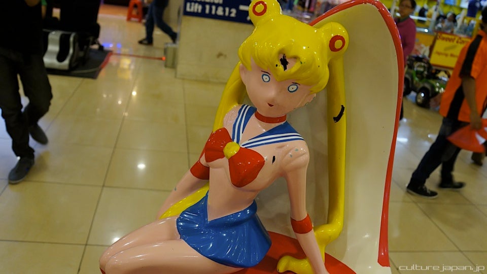 Shirtless Sailor Moon Is the Stuff of Nightmares