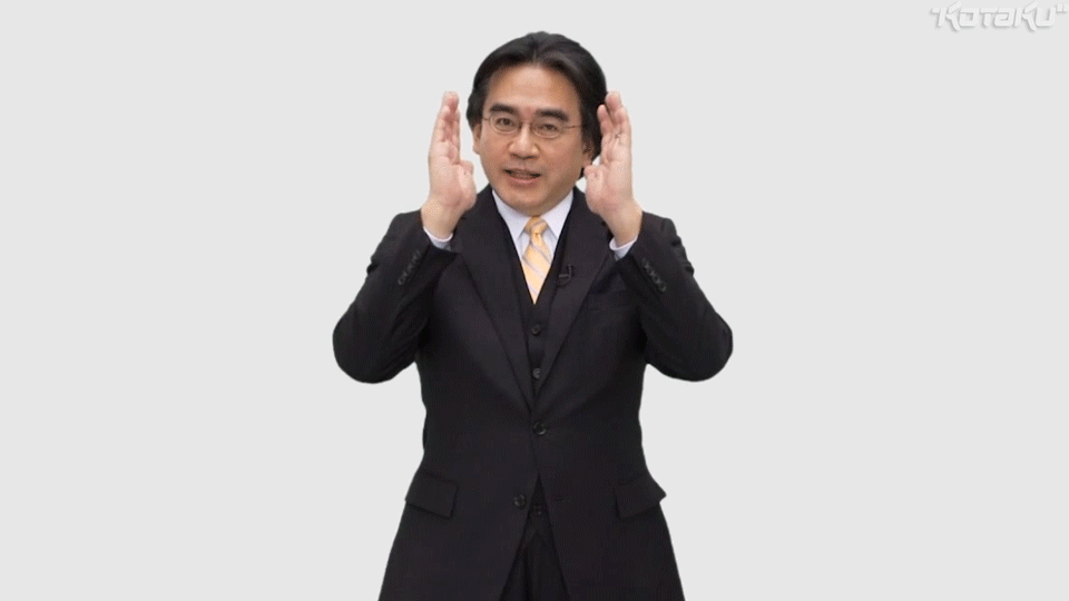 Nintendo and the Cult of Personality