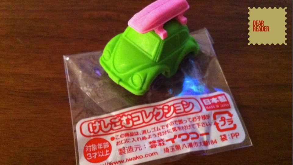 Head Full of Teeth. Awesome Eraser.