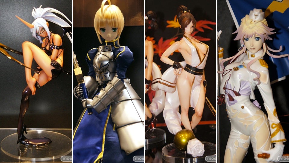 These Plastic People Are Wonderful