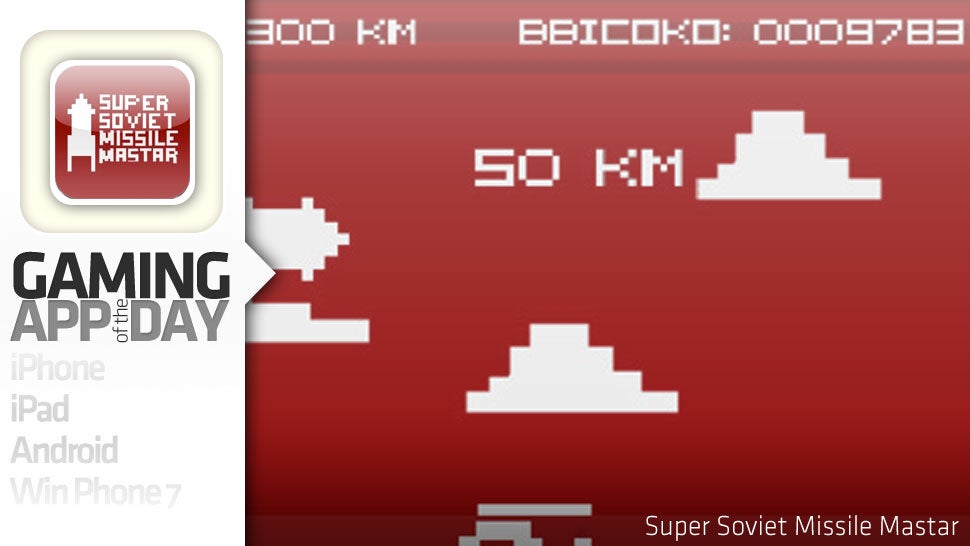 Cold War Drama, A Legend of Zelda Clone and More