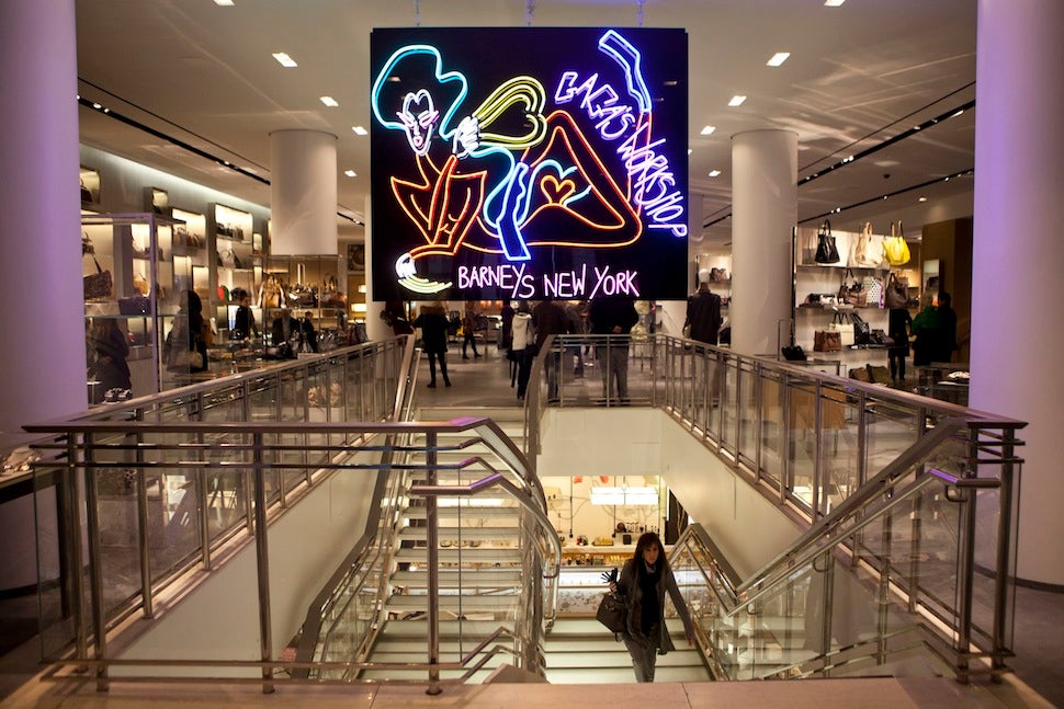 A Peek Inside Lady Gaga's 'Guilt-Free' Merchandising Wonderland