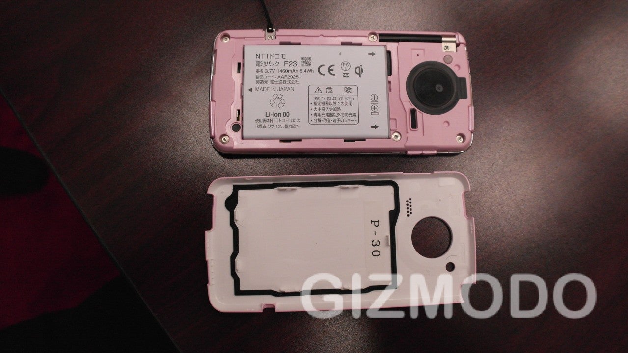 Eyes on Fujitsu's Waterproof, Quad-Core Superphone Prototype