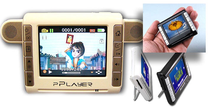 Cavalry CAPP06 Pocket Multimedia Player
