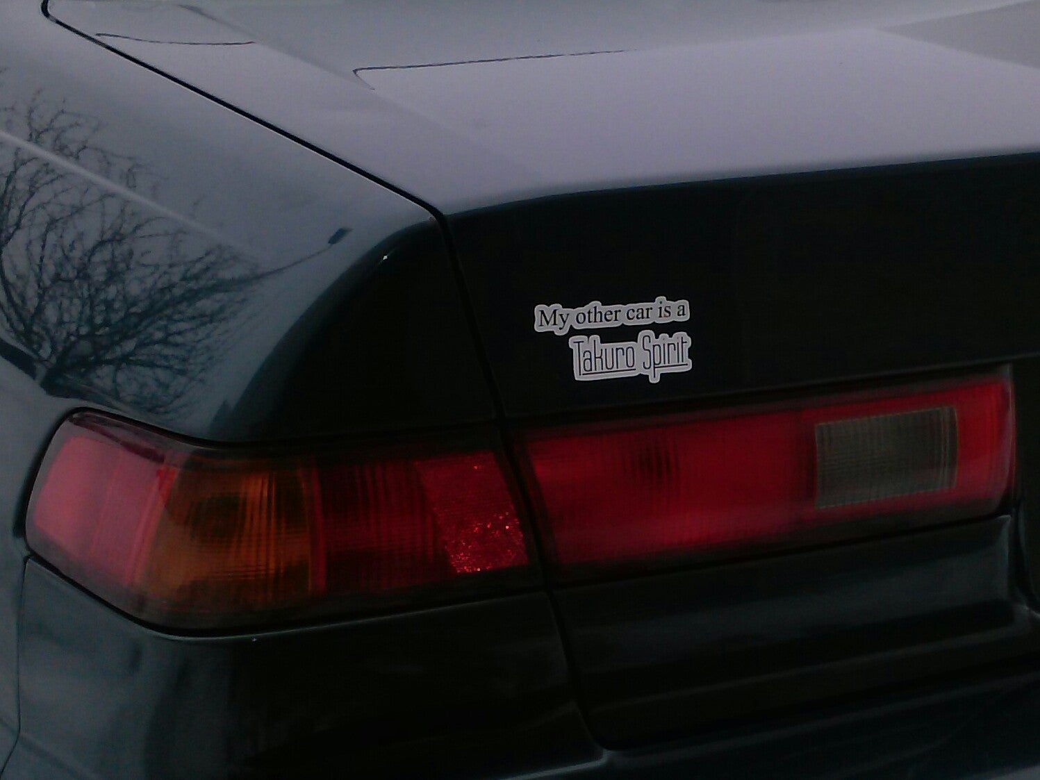 What have you done to your car lately?