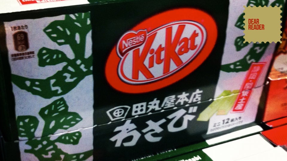 Wasabi Kit-Kat? Um, Okay!