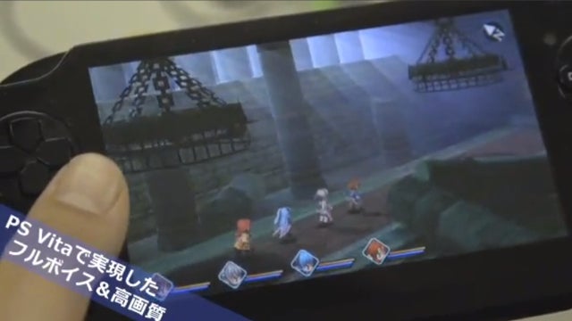 Iconic JRPG Series Coming to the PS Vita