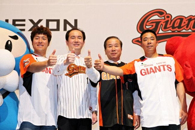 Korean Baseball Players Are Walking Video Game Advertisements Now