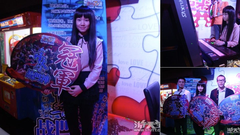 China Gets Its First Female Street Fighter Champ