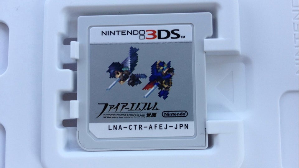 This 3DS Game Cart Sure Is Classy