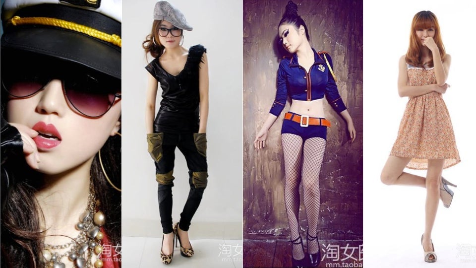 Shop Online, Get Your Goods Delivered by a Wannabe Model