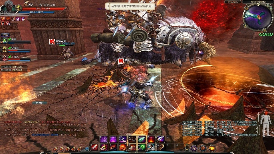 The Continent of a Boring MMO... Zzzzz...