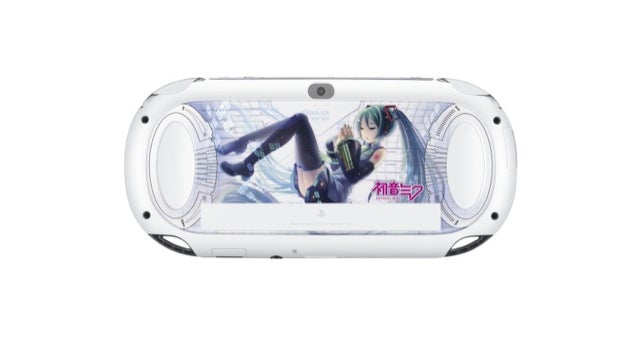 Touch Japan's Most Popular Virtual Idol