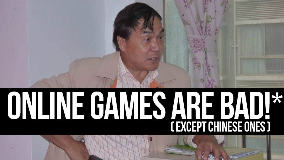 Chinese Anti-gaming Expert Turns Out To Be (Surprise!) a Hypocrite