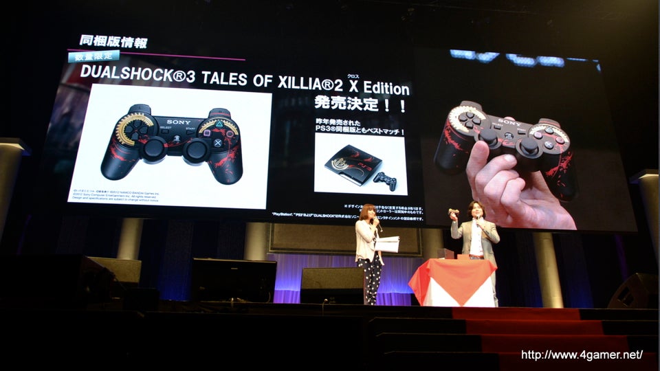 A Year Later, Sony Is Releasing a Matching JRPG Controller