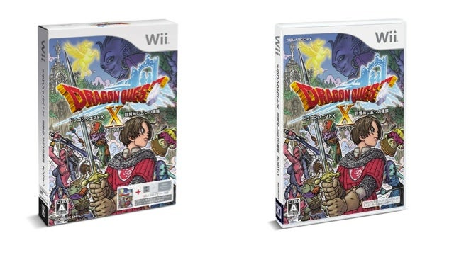 Dragon Quest X Boxart Is Classy and Cool