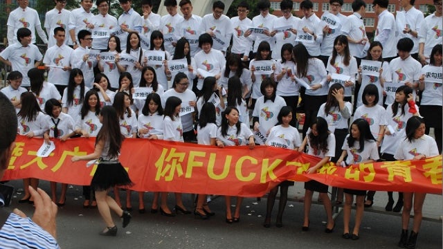 Dropping F-Bombs, Chinese College Student Style
