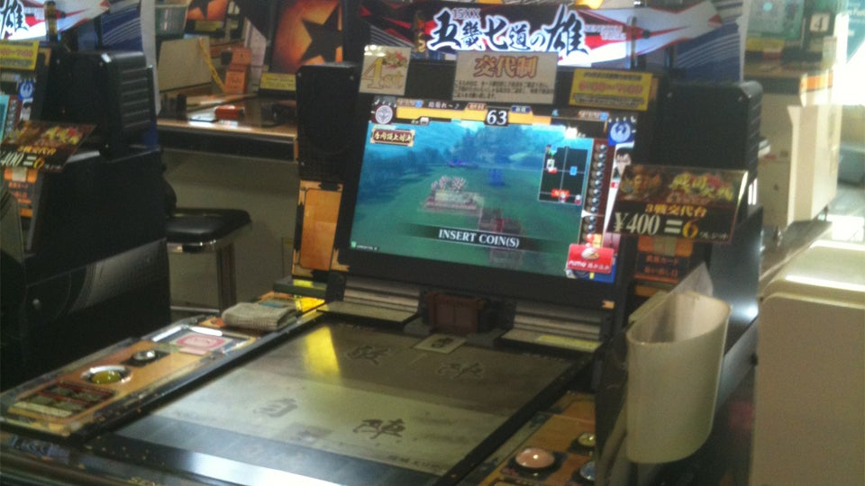 You Got Your Trading Cards in My Arcade Game!