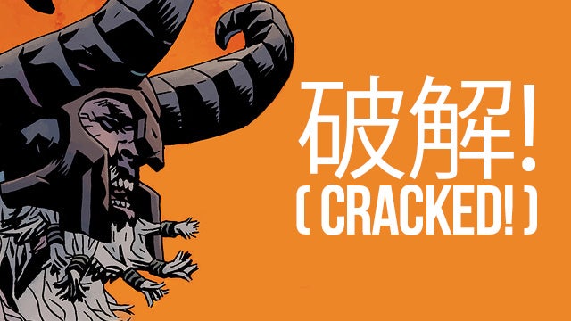China Promoting Illegal Diablo III Crack