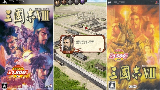 Behold, This Year's Biggest Video Game Screw-Up