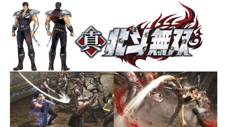 Hopefully, Double The Content Will Make This Game Better, Rather Than Just Longer, Than Its Predecessor