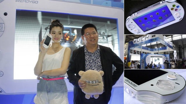 PS Vita Rip-Off Appears at China's Biggest Gaming Expo