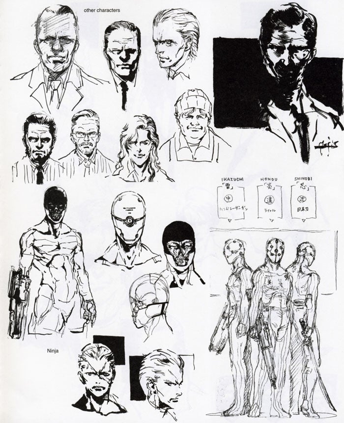 Metal Gear Ain't Metal Gear Without Yoji Shinkawa's Iconic Art