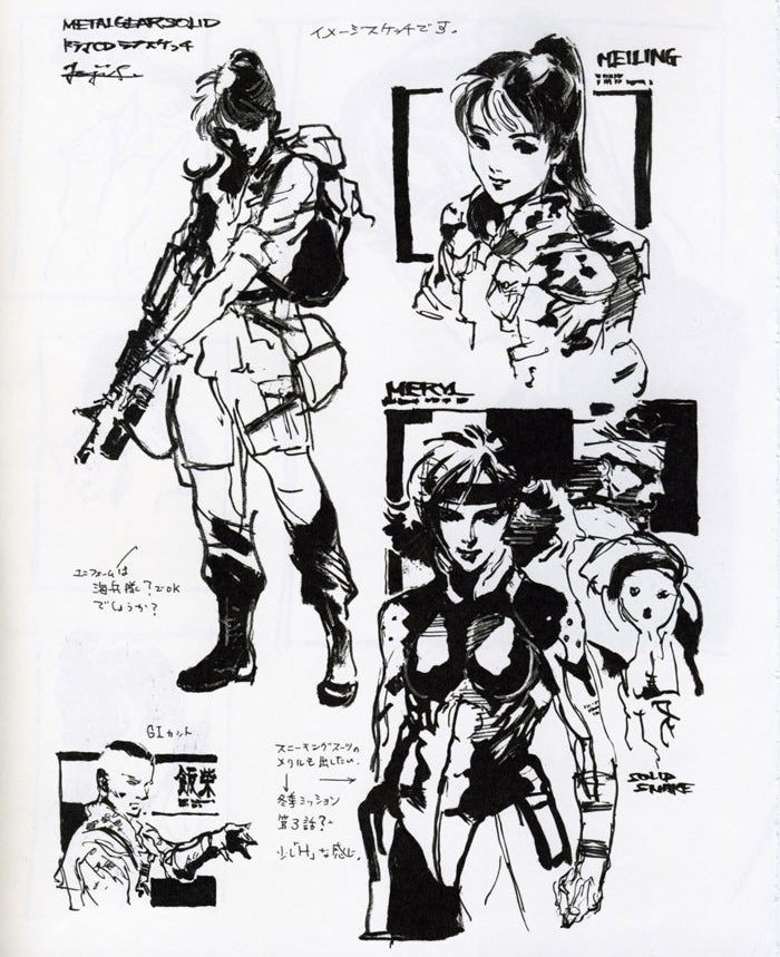 Metal Gear Ain't Metal Gear Without Yoji Shinkawa's Iconic Art