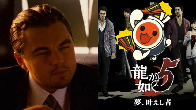Yakuza 5 Is Like Inception. A Video Game within a...Video Game.