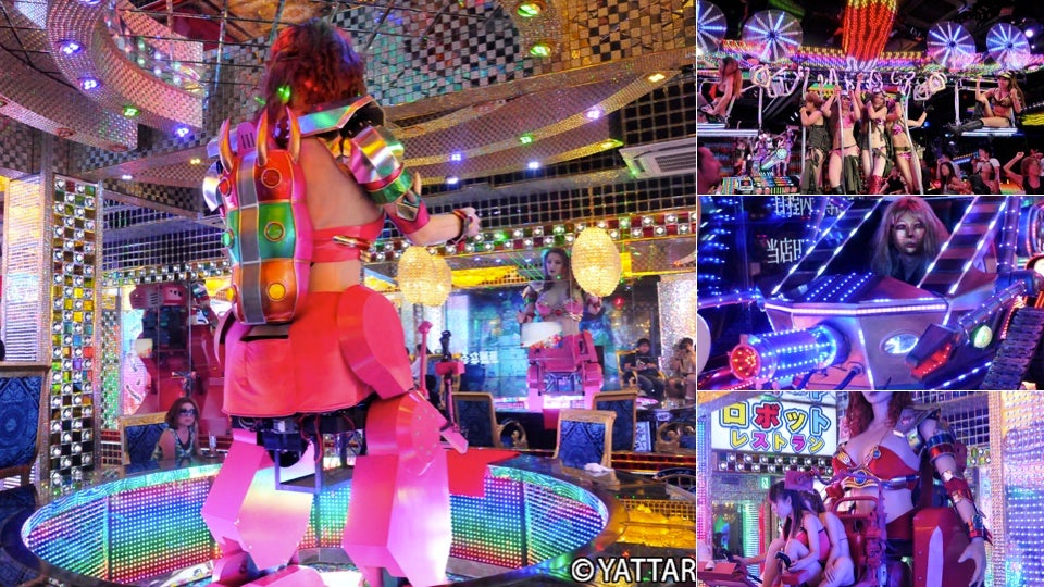 This Robot Restaurant Review Doesn't Answer This: How's The Food?