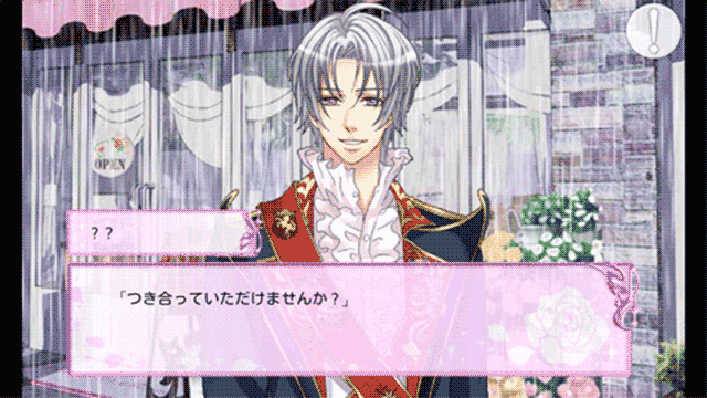 Do Japanese and Westerners Have Different Taste in Men? This Game Thinks So.