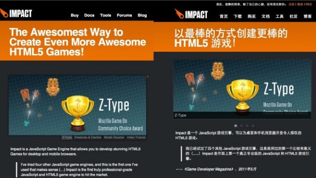 Developer Says Chinese Site Stole His Entire Game Engine