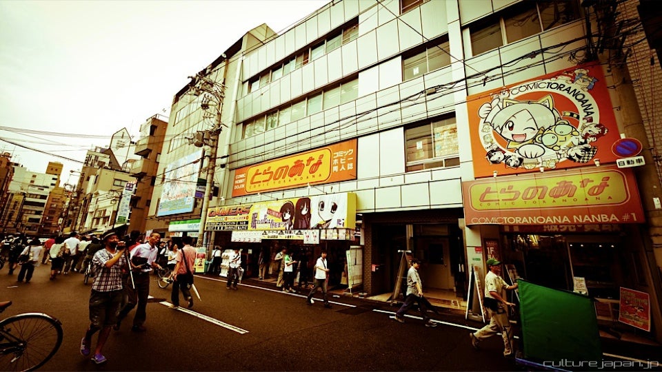 Anime Director Arrested for Threatening to Stab People in Osaka