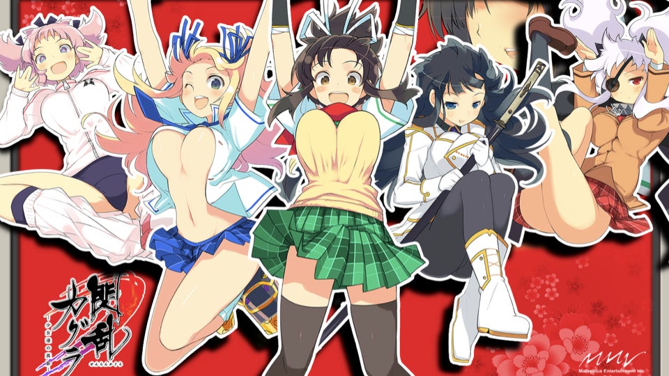 Japan's Jiggly Ninjas Heading to the PS Vita