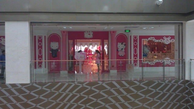 My Uncomfortable Lunch At The Hello Kitty Dreams Restaurant