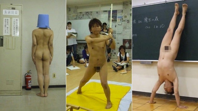 How a Naked Japanese Man Launched Endless Photoshops