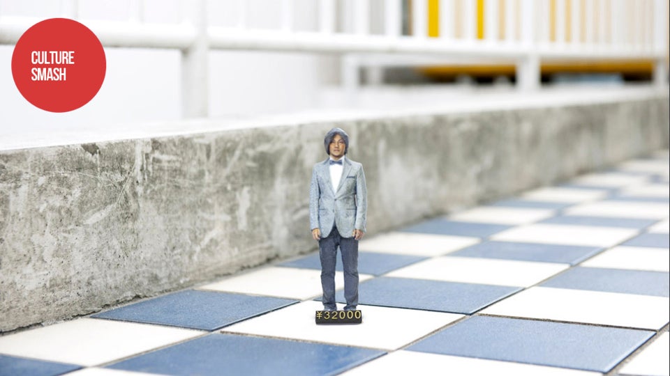 In Japan, Little Plastic Figures Make Lovely Portraits