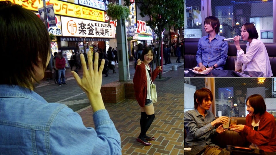 There's a New Paid Dating Service Just for Japanese Nerds
