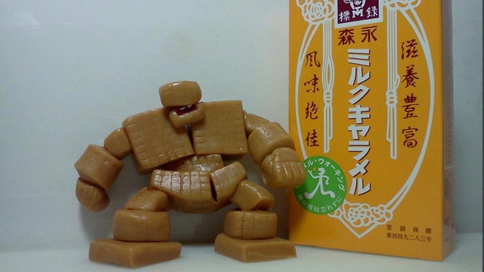 The Most Delicious JRPG Enemy There Ever Was