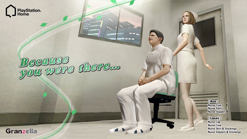 PlayStation Home Has Become The Weirdest Place In Gaming
