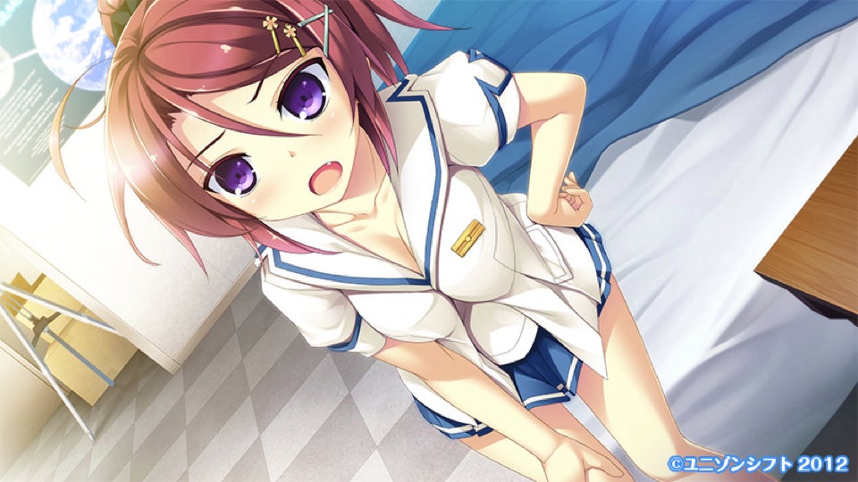 Erotic Game Company Parodies Nintendo Honcho