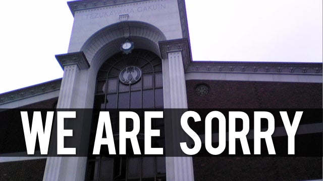 School Apologizes for Student's Stupid Tweets