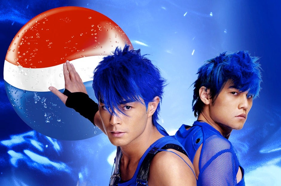 Pepsi and China: Things Get Weird